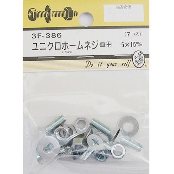 3F386 ���j�N���z�[���l�W �M+ 3F�V���[�Y BEAVER(�r�[�o�[) ���@5�~15mm 1�p�b�N(7��) 3F386 25995368