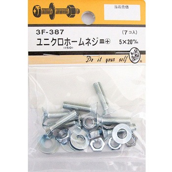 3F387 jNz[lW M+ 3FV[Y BEAVER(r[o[) @5~20mm 1pbN(7) 3F387 25995377