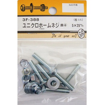 3F388 ���j�N���z�[���l�W �M+ 3F�V���[�Y BEAVER(�r�[�o�[) ���@5�~25mm 1�p�b�N(6��) 3F388 25995386