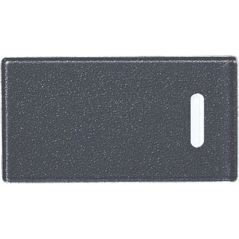 アドバンス埋込トリプルSW用ハンドル Panasonic(パナソニック)