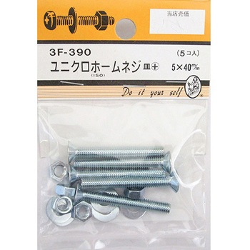 3F390 ユニクロホームネジ 皿+ 3Fシリーズ BEAVER(ビーバー) 25995404