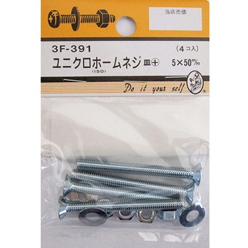 3F391 ���j�N���z�[���l�W �M+ 3F�V���[�Y BEAVER(�r�[�o�[) ���@5�~50mm 1�p�b�N(4��) 3F391 25995420