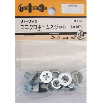 3F392 jNz[lW M+ 3FV[Y BEAVER(r[o[) @6~10mm 1pbN(6) 3F392 25995429