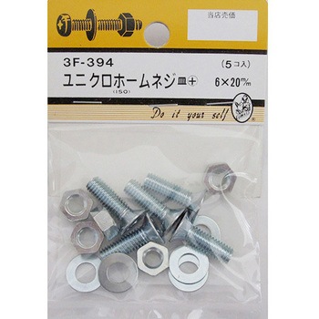 3F394 ユニクロホームネジ 皿+ 3Fシリーズ BEAVER(ビーバー) 25995447