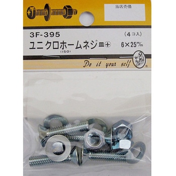 3F395 ���j�N���z�[���l�W �M+ 3F�V���[�Y BEAVER(�r�[�o�[) ���@6�~25mm 1�p�b�N(4��) 3F395 25995456