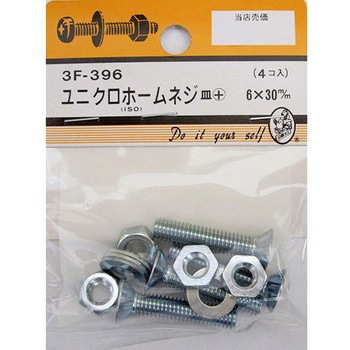 3F396 ���j�N���z�[���l�W �M+ 3F�V���[�Y BEAVER(�r�[�o�[) ���@6�~30mm 1�p�b�N(4��) 3F396 25995465