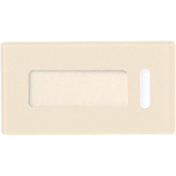 アドバンス埋込トリプルSW用ハンドル Panasonic(パナソニック)