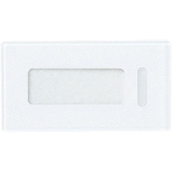 アドバンス埋込トリプルSW用ハンドル Panasonic(パナソニック)