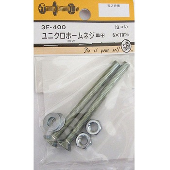 3F400 ���j�N���z�[���l�W �M+ 3F�V���[�Y BEAVER(�r�[�o�[) ���@6�~70mm 1�p�b�N(2��) 3F400 25995508