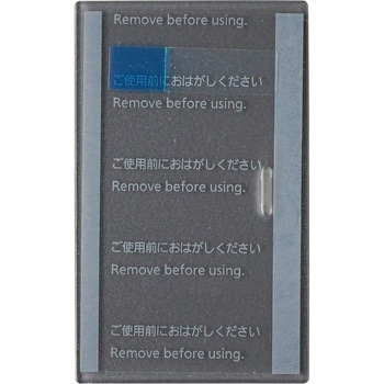 アドバンス埋込SW用ハンドル表示付 Panasonic(パナソニック)