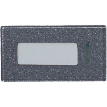 アドバンス埋込トリプルSW用ハンドル Panasonic(パナソニック)