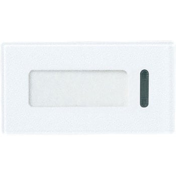 アドバンス埋込トリプルSW用ハンドル Panasonic(パナソニック)