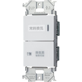 WTA525282W AhoXSCXCb`Zbg Panasonic(pi\jbN) 25995979