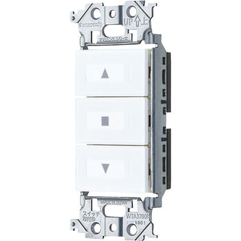 アドバンスS埋込電動シャッタ用押釦SWS Panasonic(パナソニック)