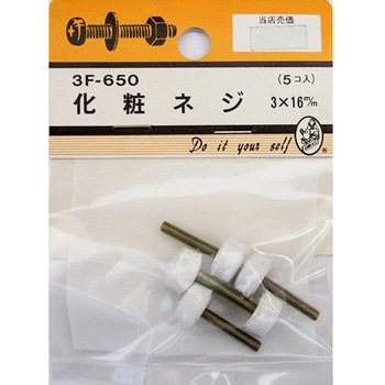 3F650 ���σl�W 3F�V���[�Y BEAVER(�r�[�o�[) ���@3�~16mm 1�p�b�N(5��) 3F650 25996987