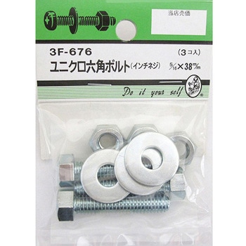 3F676 jNZp{gDlW 3FV[Y BEAVER(r[o[) 25997188
