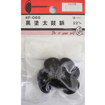 4F085 ���h���ەe 4F�V���[�Y BEAVER(�r�[�o�[) ���@22mm 1�p�b�N(8��) 4F085 25997915