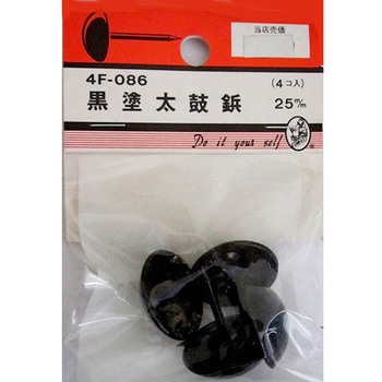 4F086 ���h���ەe 4F�V���[�Y BEAVER(�r�[�o�[) ���@25mm 1�p�b�N(4��) 4F086 25997924