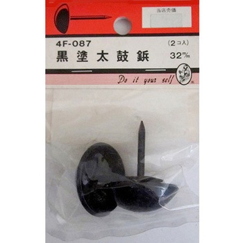 4F087 ���h���ەe 4F�V���[�Y BEAVER(�r�[�o�[) ���@32mm 1�p�b�N(2��) 4F087 25997940