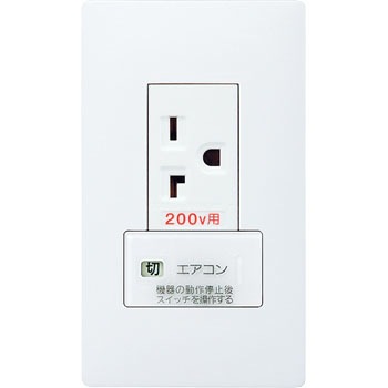 WTL192273W AhoXGARpSWtRZg Panasonic(pi\jbN) 20A ɐ:ڒn2P 25998167