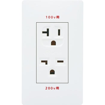 WTL1923W �A�h�o���XS����100�E200V���p�ڒn�R���Z���g Panasonic(�p�i�\�j�b�N) 125/250V 25998185