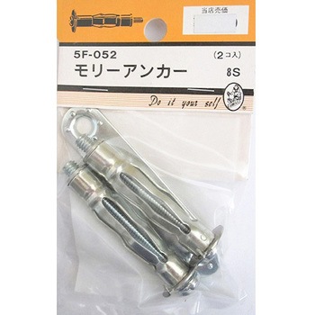 5F052 �����[�A���J�[ 5F�V���[�Y BEAVER(�r�[�o�[) 25998369