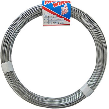 7F613 ���j�N���j�� #16 7F�V���[�Y BEAVER(�r�[�o�[) 25999428