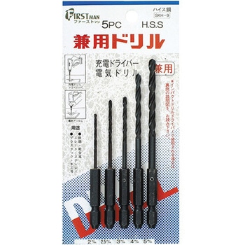 ファーストマン 六角軸兼用ドリル - DIA-T