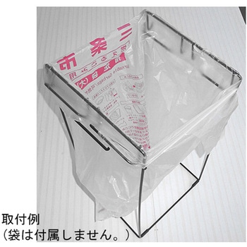 ゴミ袋スタンド 1個袋入 小林金物