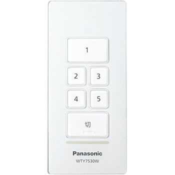 アドバンス シーンリモコン パナソニック(Panasonic) スイッチ関連商品