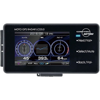 MOTO GPS RADAR LCD 3.0