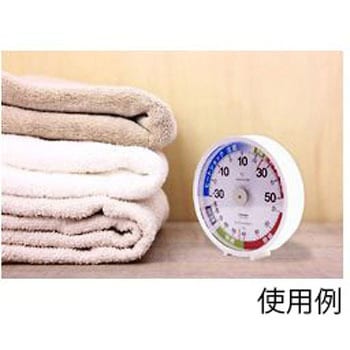 ヒートショック・熱中症対策 温湿度計 エンペックス気象計