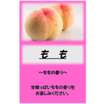 アサヒ入浴剤 10kg アサヒ商会