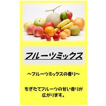 アサヒ入浴剤 10kg アサヒ商会