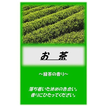 - �A�T�q������ 10kg �A�T�q���� 26004039