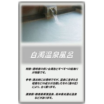 - �A�T�q������ 10kg �A�T�q���� 26004084