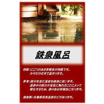 - �A�T�q������ 10kg �A�T�q���� 26004100