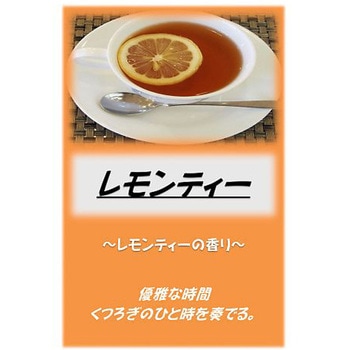 - �A�T�q������ 10kg �A�T�q���� 26004118