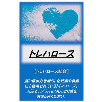 - �A�T�q������ 10kg �A�T�q���� 26004136