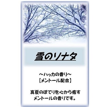 - アサヒ入浴剤 2.5kg アサヒ商会 26004495