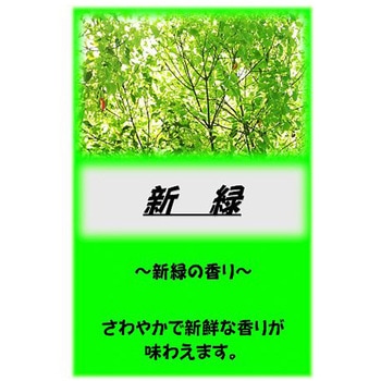 - �A�T�q������ 10kg �A�T�q���� 26004224