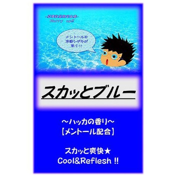 - �A�T�q������ 2.5kg �A�T�q���� 26004565