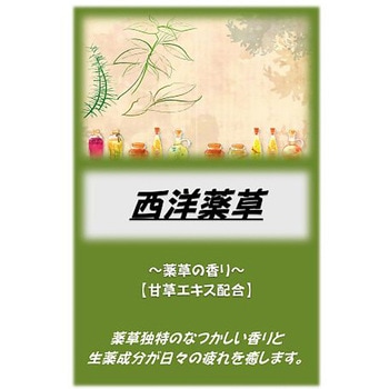 - �A�T�q������ 10kg �A�T�q���� 26004276