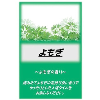 - �A�T�q������ 10kg �A�T�q���� 26004310