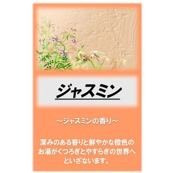 - �A�T�q������ 10kg �A�T�q���� 26004337