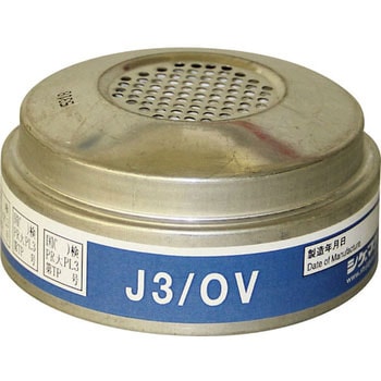 電動ファン付き呼吸用保護具 J3/OV - 重松製作所