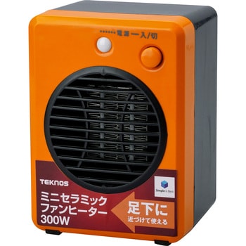 ミニセラミック ファンヒーター - 冷暖房/空調
