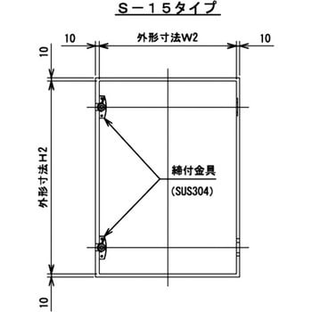 点検口(ボンデ)Sタイプ(ダクト型) フカガワ