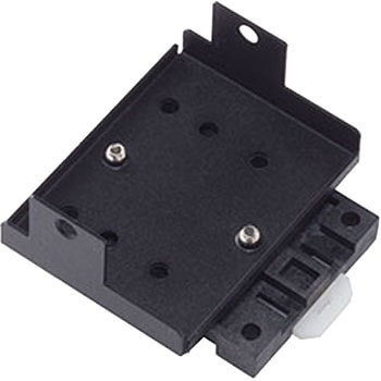 ワイヤレスI/Oターミナル製品用取付け金具 CONTEC(コンテック)