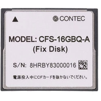 CFastカード 16GB Q-MLC CONTEC(コンテック)